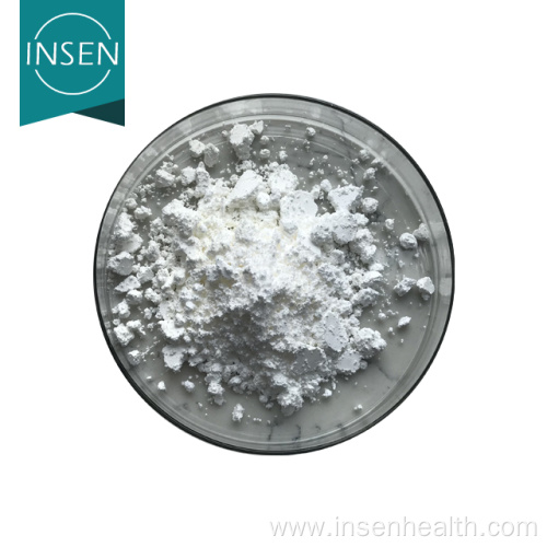 CAS 1094-61-7 NMN Powder 99%